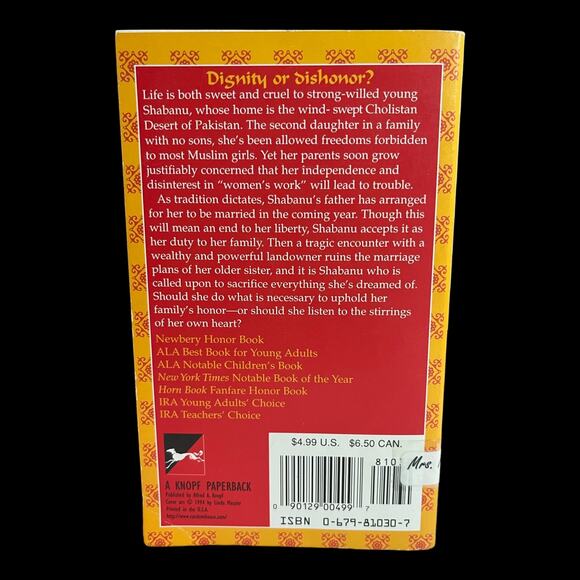 Shabanu: Daughter of the Wind - Book by Suzanne Fisher Staples - Picture 2 of 4